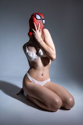 Алиса, 8 958 697-69-21