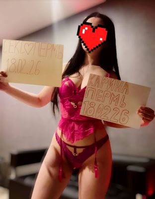 инди Карина ❤️ — фото и отзывы