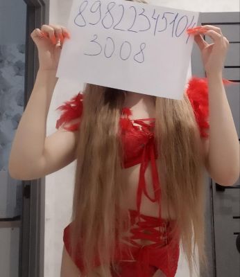 фотка Анюта инди