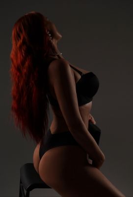 Вика, 8 912 584-06-11