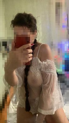 Тея, фото с сайта sexoperm.men