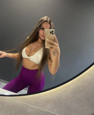 инди Алиса вип отдых 