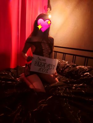 Алиса-красотка!  — экспресс-знакомство для секса от 7000