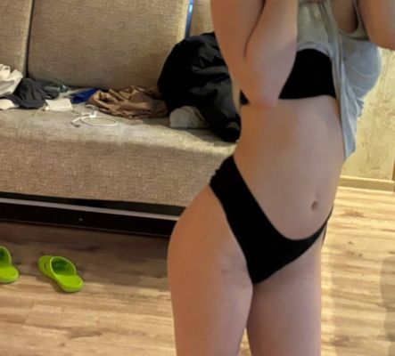 Наташка без место, тел. 8 992 235-86-11