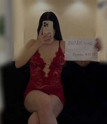 Юная леди , анкета на sexoperm.men