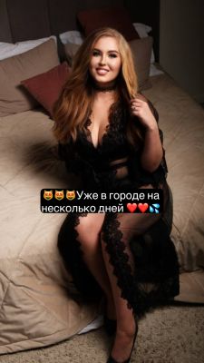 ПОДРУЖКИ ЭКЗОТИКА❤️, возраст: 25 рост: 180, вес: 65