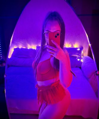 Арина, 23 лет