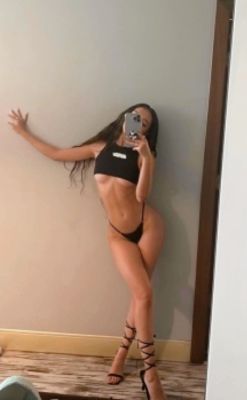 Нелли  — экспресс-знакомство для секса от 6000