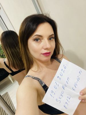 Гостья новенькая , тел. 8 912 584-46-74