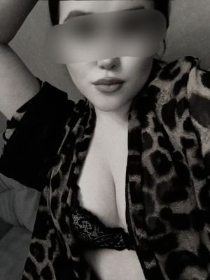 Августина, 8 995 482-05-63