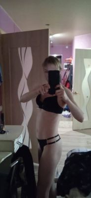 индивидуалка Карина (Пермь)