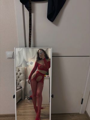 Арианна , индивидуалка