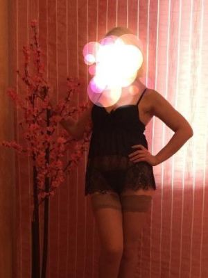 Алёна , 8 904 845-90-88