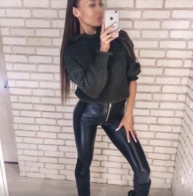 Евгения, 20 лет