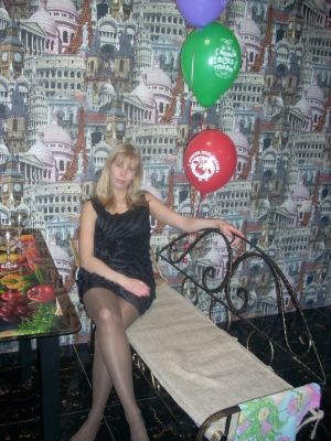 Сабрина Закамск , 8 902 645-15-99