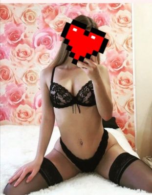 фото Алёна ЭКСПРЕСС 2000