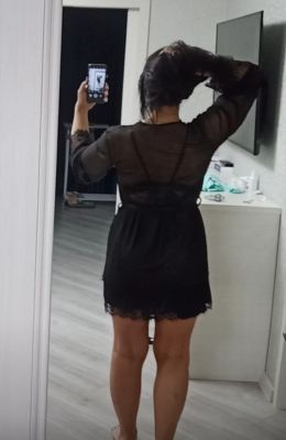 Девушка Мирослава (Пермь), 8 982 439-86-88