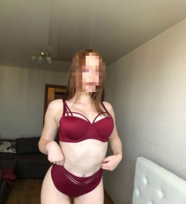 Мирослава , фото с сайта sexoperm.men