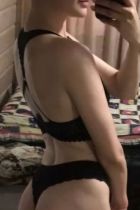 Проститутка Карина!Нов( Леонова)(25 лет, Пермь)