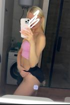 Проститутка Екатерина (30 лет, Пермь)