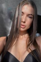 Проститутка Василина (19 лет, Пермь)