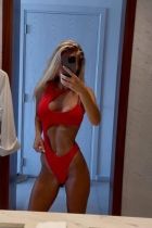 Проститутка Ника вип (21 лет, Пермь)