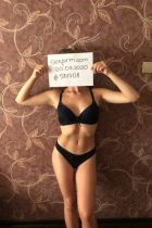 Проститутка Ксения(19 лет, Пермь)