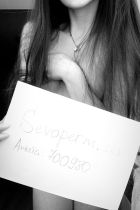 Проститутка Вика(20 лет, Пермь)